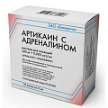 Купить артикаин-бинергия с адреналином, раствор для инъекций 40мг/мл+0,005мг/мл, ампула 2мл 10шт в Ваде