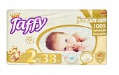 Купить taffy premium (таффи) подгузники для детей, размер 2 (3-6 кг) 38шт в Ваде