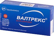 Купить валтрекс, таблетки, покрытые пленочной оболочкой 500мг, 10 шт в Ваде