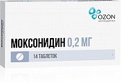 Купить моксонидин, таблетки, покрытые пленочной оболочкой 0,2мг, 14 шт в Ваде