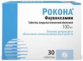 Купить рокона, таблетки, покрытые пленочной оболочкой 100мг, 30 шт в Ваде