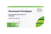 Купить бисакодил, суппозитории ректальные 10мг, 10 шт в Ваде