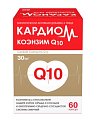 Купить кардиом коэнзим q10, капсулы 30мг, 60 шт бад в Ваде