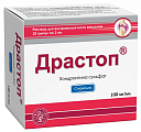 Купить драстоп, раствор для внутримышечного введения 100мг/мл, ампула 2мл 10шт в Ваде