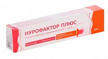 Купить нурофактор плюс, гель для наружного применения 5%+3%, 50г в Ваде