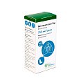 Купить беклометазон эйр, аэрозоль для ингаляций дозированный, 250мкг/доза, баллон 200 доз в Ваде
