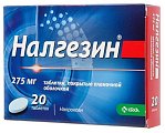 Купить налгезин, таблетки покрытые оболочкой 275мг, 20шт в Ваде