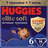 Купить huggies (хаггис) трусики elitesoft ночные, размер 6, 15-25кг 16 шт в Ваде