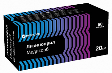 Лизиноприл Медисорб, таблетки 20 мг, 60 шт