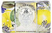 Купить la florentina (ла флорентина) мыло лимон и лаванда 200 г в Ваде
