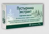 Купить пустырник экстракт, таблетки 14мг, 30 шт в Ваде