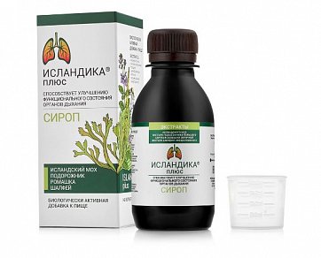 Исландика Плюс, жидкость флакон 140 мл БАД