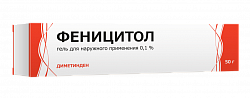 Купить феницитол, гель для наружного примения 0,1%, 50г от аллергии в Ваде