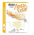 Купить дизао (dizao) женьшень маска тканевая для лица, шеи и век, 10 шт в Ваде