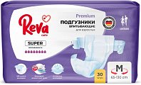 Купить reva care (рева кеа) подгузники для взрослых super размер m 30 шт. в Ваде