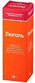 Купить люголь, спрей для местного применения 1%, флакон 50мл в Ваде