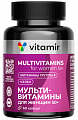 Купить витамир мультивитаминный комплекс для женщин 50+, капсулы 60 шт бад в Ваде