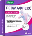 Купить ревмафлекс, капсулы 310мг, 60шт бад в Ваде