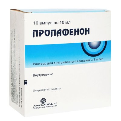 Купить пропафенон, раствор для внутривенного введения 3,5мг/мл, ампулы 10мл, 10 шт в Ваде