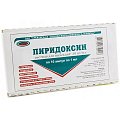 Купить пиридоксин, раствор для инъекций 50мг/мл, ампулы 1мл, 10 шт в Ваде