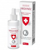 Купить вироксинол (viroxynol), средство для слизистой рта и горла, 100 мл в Ваде