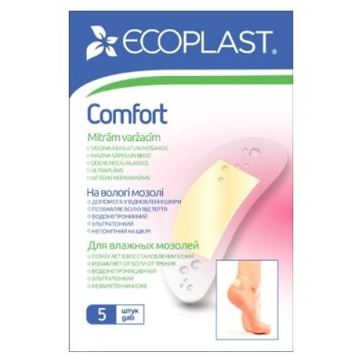 Купить ecoplast comfort набор противомозольных пластырей 7 х 3,8см, 5 шт в Ваде