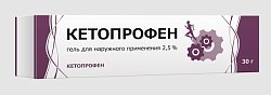 Купить кетопрофен, гель для наружного применения 2,5%, 30г в Ваде