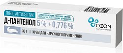 Купить д-пантенол плюс антисептик, крем для наружного применения 5%+0,776%, 30г в Ваде