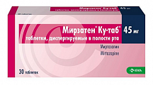 Купить мирзатен ку-таб, таблетки, диспергируемые в полости рта 45мг 30шт в Ваде