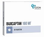 Купить валсартан, таблетки, покрытые пленочной оболочкой 160мг, 30 шт в Ваде