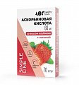 Купить abc healthy food (abc хэлси фуд) аскорбинка форте с глюкозой со вкусом клубники таблетки 60мг 70шт бад в Ваде
