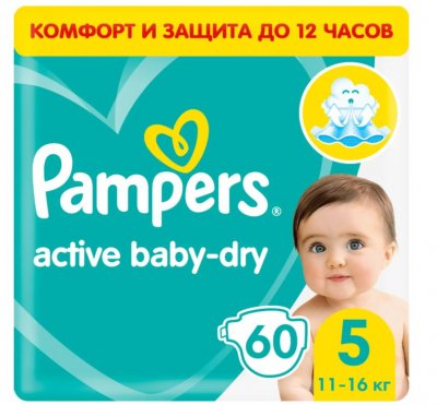 Купить pampers active baby (памперс) подгузники 5 юниор 11-16кг, 60шт в Ваде