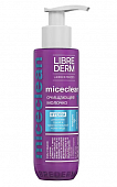 Купить librederm miceclean hydra (либридерм) молочко для сухой и чувствительной кожи лица, 150мл в Ваде