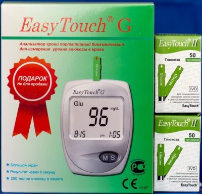 Купить тест-полоски easytouch (изи тач) глюкоза 100шт+глюкометр easytouch g (изи тач) в Ваде