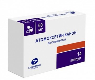 Атомоксетин Канон, капсулы 60мг, 14 шт