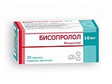 Купить бисопролол, таблетки, покрытые пленочной оболочкой 10мг, 30 шт в Ваде