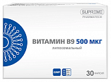 Купить витамин в9 липосомальный, капсулы 30шт бад в Ваде