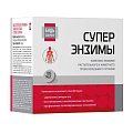 Купить супер энзимы будь здоров! таблетки 195 шт бад в Ваде