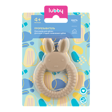 Lubby (Лабби) прорезыватель Зайка на круге с 4 месяцев, 32070