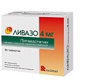 Купить ливазо, таблетки, покрытые пленочной оболочкой 4мг, 90 шт в Ваде