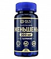 Купить gls (глс) женьшень 200мг с тауритном, капсулы массой 400мг, 60 шт бад в Ваде