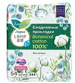 Купить лорие эф (laurier f) прокладки ежедневные ботаникал без запаха 54шт в Ваде