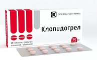 Купить клопидогрел, таблетки, покрытые пленочной оболочкой 75мг, 28 шт в Ваде