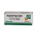 Купить панкреатин, таблетки кишечнорастворимые, покрытые пленочной оболочкой 25ед, 60 шт в Ваде