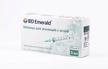 Шприц 5мл BD Emerald с иглой 21G 0,8х40мм 3-компонентный 10шт