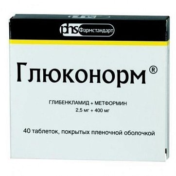 Глюконорм, таблетки, покрытые пленочной оболочкой 2,5 мг+400 мг, 40 шт