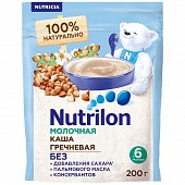 Купить nutrilon (нутрилон) каша молочная гречневая с 6 месяцев, 200г в Ваде