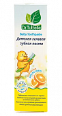 Купить dr.tuttelle (доктор туттелле) зубная паста гелевая детская апельсин от 2-х лет, 75мл в Ваде