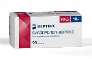 Купить бисопролол-вертекс, таблетки, покрытые пленочной оболочкой 10мг, 90 шт в Ваде
