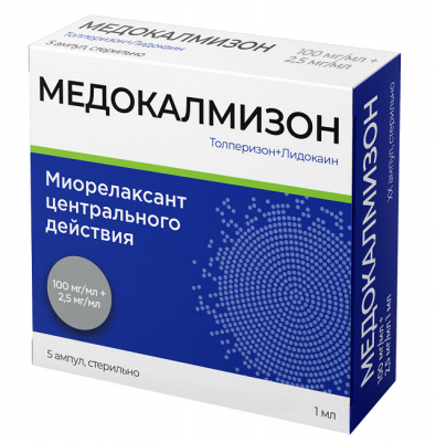Купить медокалмизон, раствор для внутримышечного введения 100 мг/мл+2,5 мг/мл, ампулы 1мл, 5 шт в Ваде